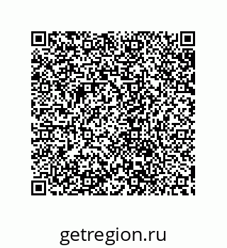 79632848559