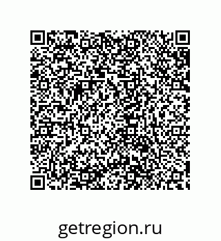 79632848561