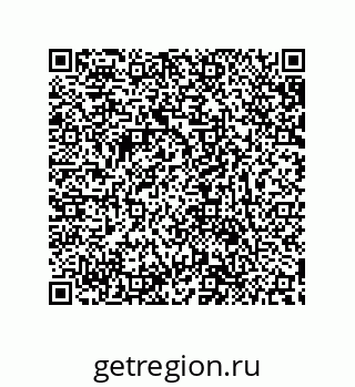79632848563