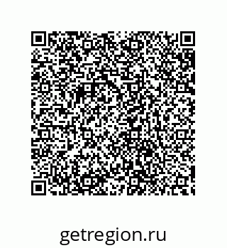 79632848567