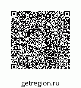 79632848570