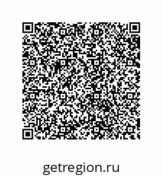 79632848579