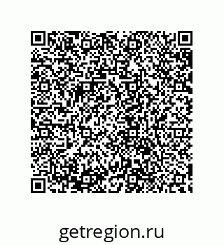 79632848584