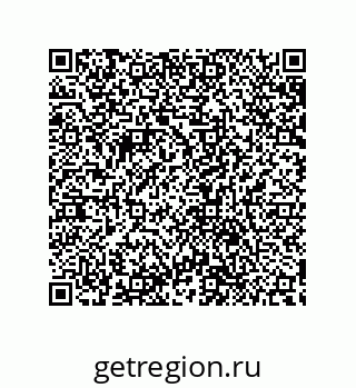 79632848588