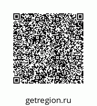 79632848608
