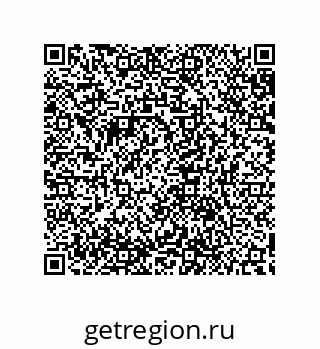 79632848610