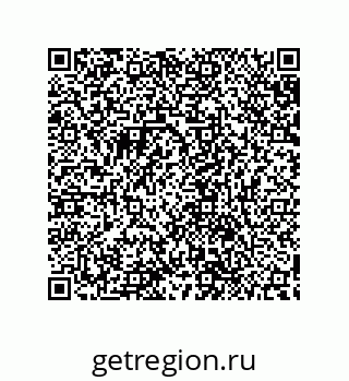 79632848611