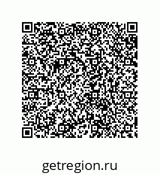 79632848616