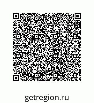 79632848630