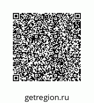 79632848639