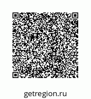 79632848641
