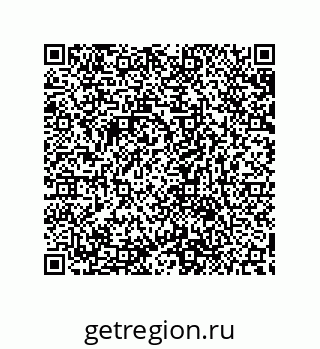 79632848642