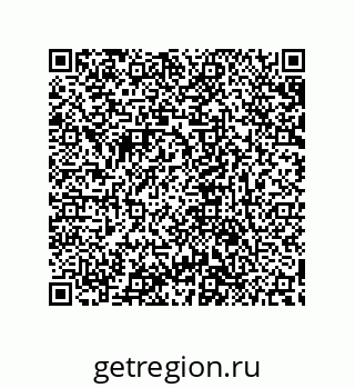 79632848643