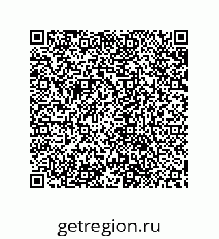 79632848644