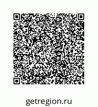 79632848645
