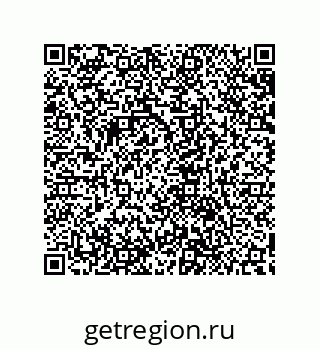 79632848648