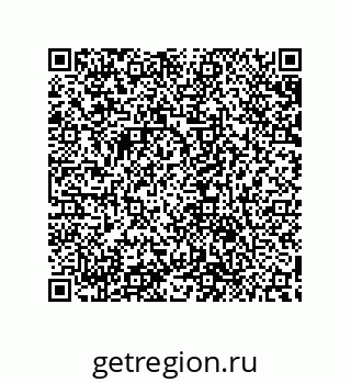 79632848649