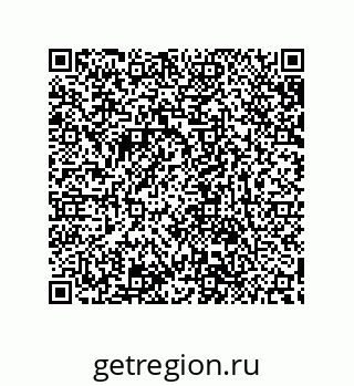 79632848662