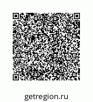 79632848666