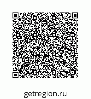 79632848667