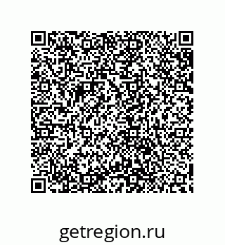 79632848669