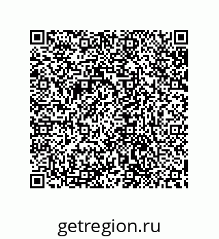 79632848675