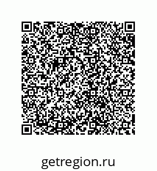 79632848682