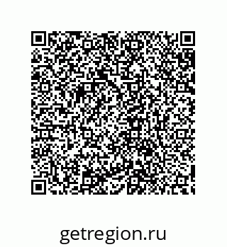 79632848717