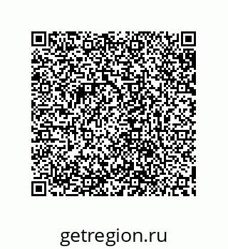 79632848726