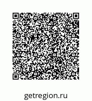 79632848729