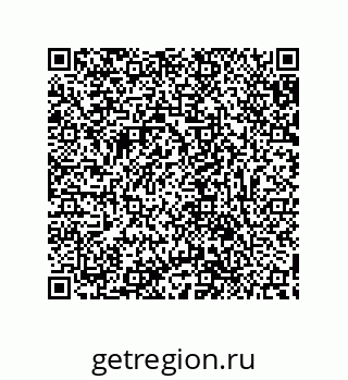 79632848733