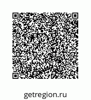 79632848747