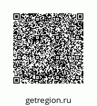 79632848754