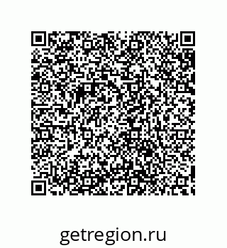79632848760