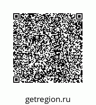 79632848770