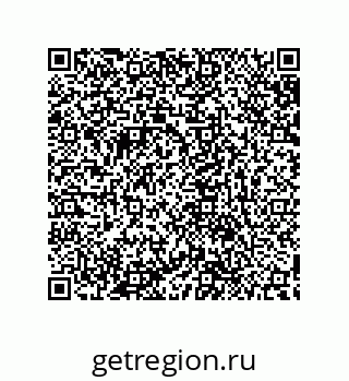 79632848777