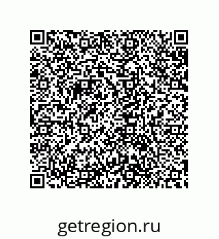 79632848808