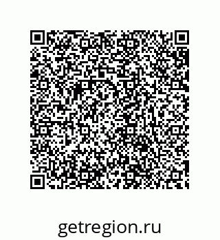 79632848863