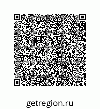 79632848869