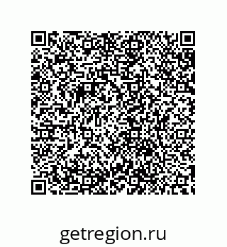 79632848897