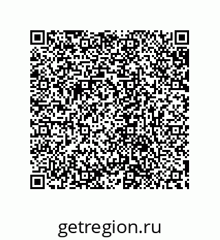 79632848912