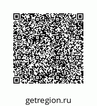 79632848920