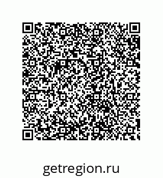 79632848923