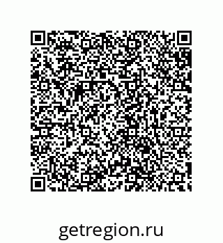79632848926