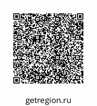 79632848970