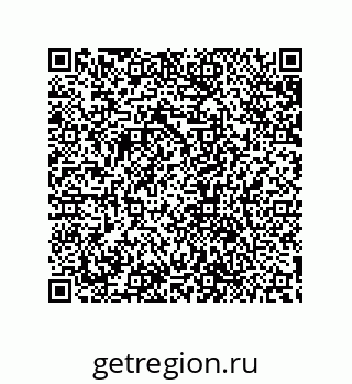 79632848981
