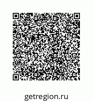 79632848987