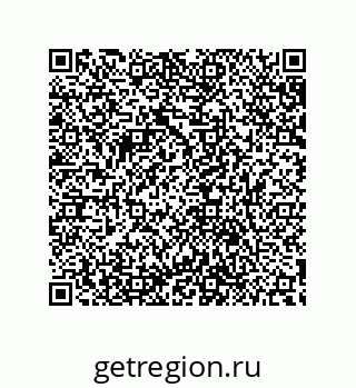 79632848993
