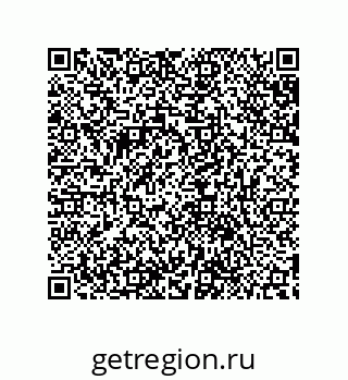 79632849013