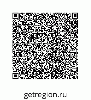 79632849014